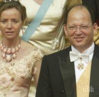 Княз Кардам оставя след себе си двама синове