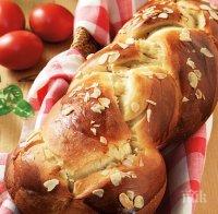 Броим средно по 3 лв. за козунака