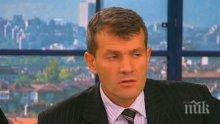 Расате: След 20 г. ще трябва да сменим държавата, защото тя ще е циганска