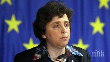 Янкова: Внесеният от Станислав Иванов от ГЕРБ законопроект за промяна в Закона по пътищата не дава нищо на общините