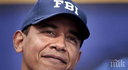 агентите фбр покриват физически нормативи