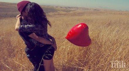 накратко влюбват представителите различните зодии