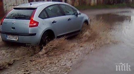 фекалното езеро горна баня изчезне изграждането канализация