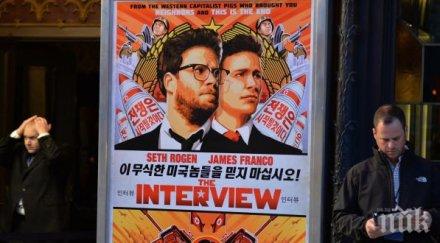 хиляди копия филма интервюто били разпръснати северна корея