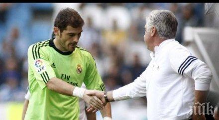 касияс реал смятат разделят края сезона