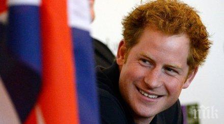 кресида бонас щастлива съм без хари