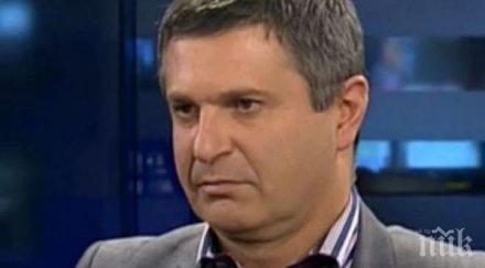 милене стига канил скулптора минеков