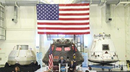 американски експерти хора стигнат марс 2039