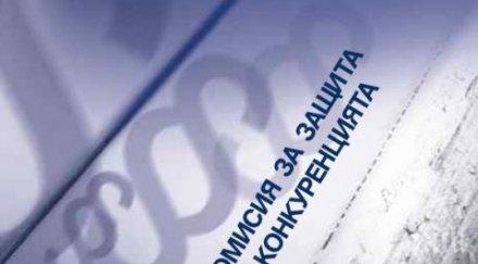 кзк иска отпаднат минималните цени закона лова