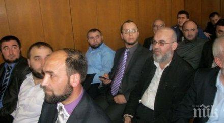 съдът пловдив отново гледа делото имами