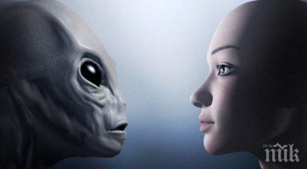 извънземните тежали 300