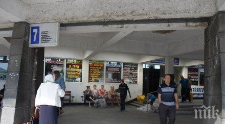 скандал младите бсп дпс изпокараха заради репликата кърджали столица дпс