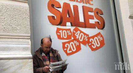 гърция фалити европа