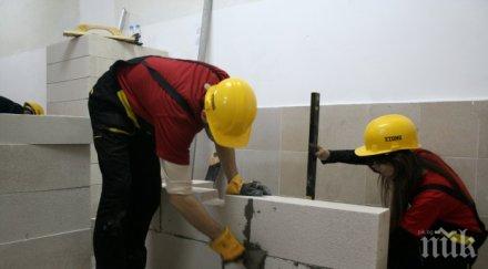 евро час наши строители европа