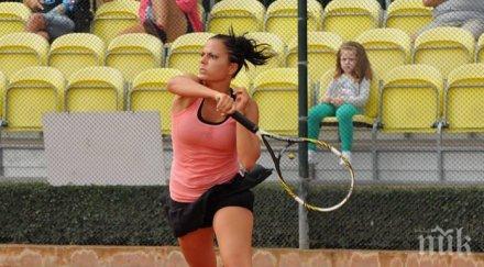 таня райкова отпадна първия кръг турнира тенис ираклион