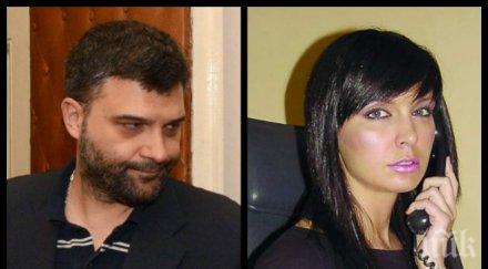 сензация малък тошко жени калканджиева станаха съдружници