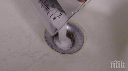 няколко полезни свойства солта подозирал