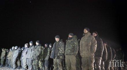 освободени 150 украински пленници минск