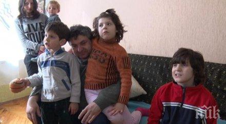 драма семейство деца без вода