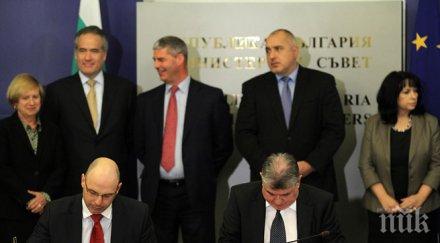 задлъжнелият бех тегли кредит погасява задълженията нек