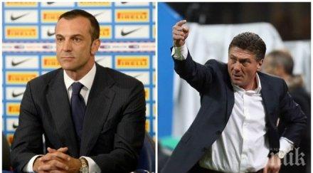 босът рома готви революция клуба