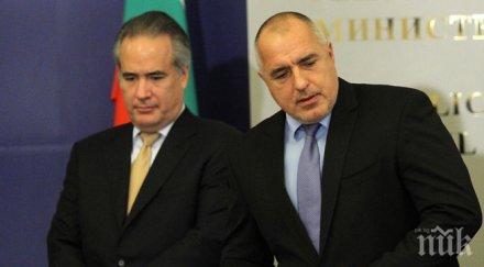 борисов зелените енергии ерп тата преговаряме тихо скромно