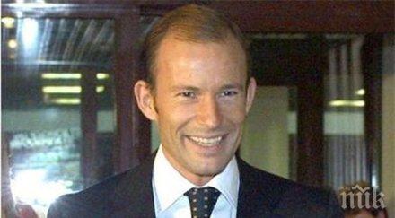 смъртта кардам престолонаследник става кирил