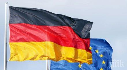 германските промишлени поръчки намалели втори пореден месец