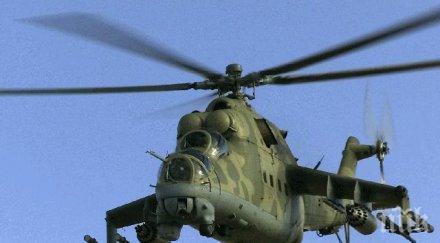 щурмови хеликоптер попълва сбирката ямболския музей