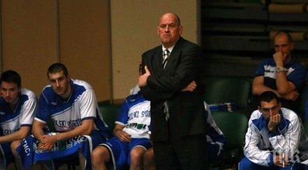 рилски спортист стигна финала балканската лига