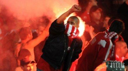 писна водевила цска