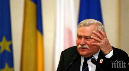 лех валенса поиска ядрени ракети русия