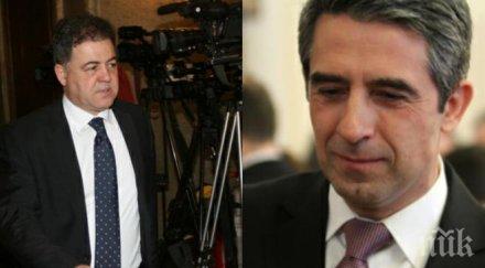 пик пир време криза военното министерство армия съмнителни съветници помпа рейтинга ненчев държавни пари подозират готви президент