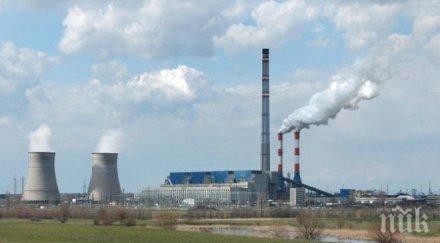 подписват споразумения промяна договорите мариците