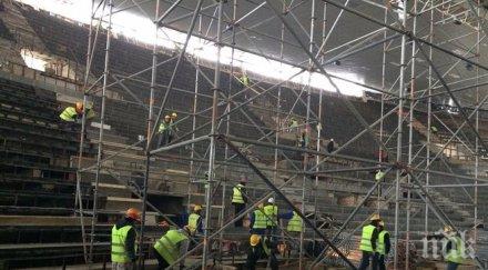 прогрес ремонта двореца варна