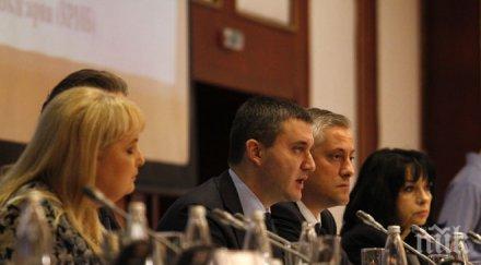 горанов реформата висшето образование започвала