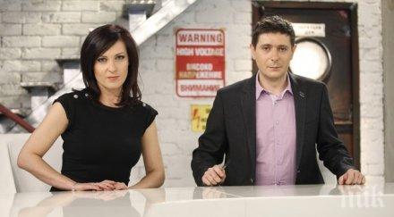 кулезич николаев цолова слагат властта