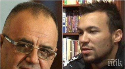 плагиатът божидар димитров бил футболист контактувал издателството имейл