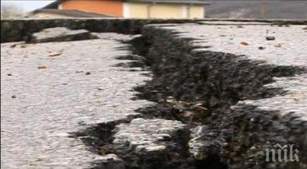 огромни пукнатини зейнаха пътя балчик албена