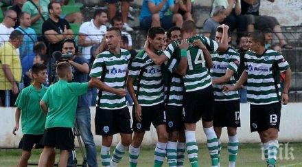 черно море опита откаже локомотив тича