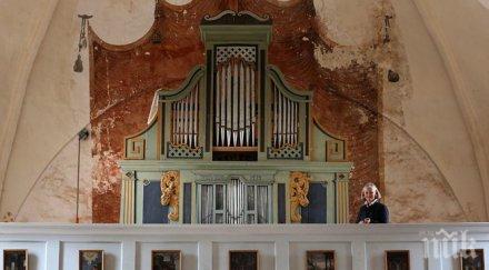 световен рекорд норвежка свири часа орган