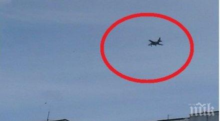 изтребител прелетя главите варненци