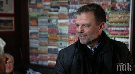 стойчо младенов напуснах цска чувствах самотен вече