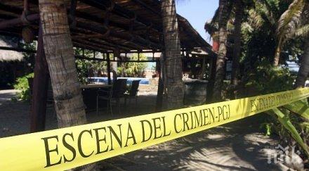 полицая убити наведнъж пътна засада мексико