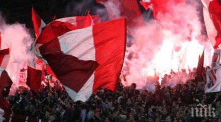 глобиха цска заради пиромани