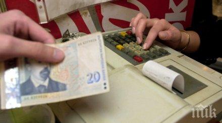 февруари 2015 нараства оборотът търговията дребно