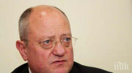 тодор танев изчезнали имоти мон морето