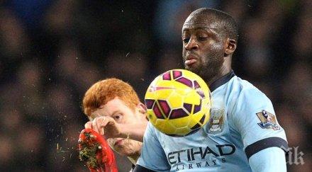 интер готов предложи туре петгодишен контракт