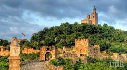 поредна година великотърновци посрещат великден царевец