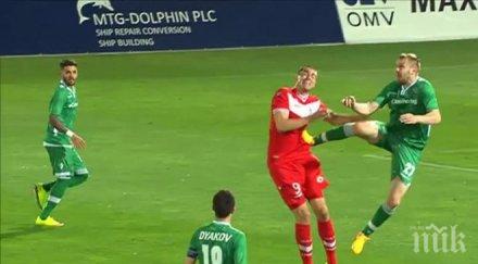 николич разкри казал моци кунг удара разград